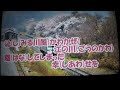 《新曲》三江線 山口ひろみさん 6/17日発売 Cover🎤ai