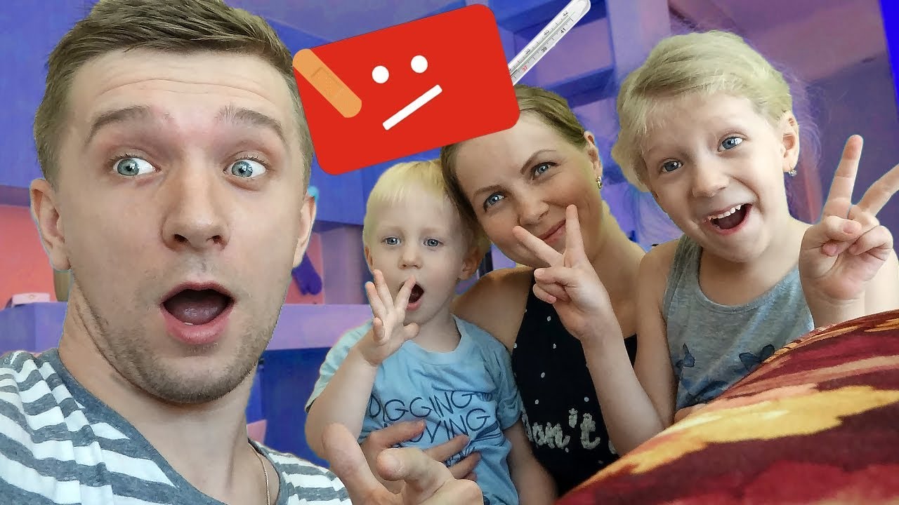 Funny 4 канал family ютуб