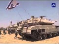 التوجه إلى مجلس الأمن رداً