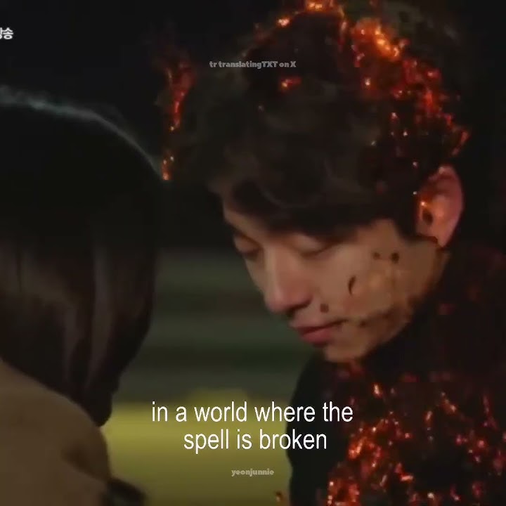 beautiful strangers x goblin✨