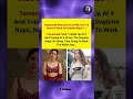 Tamannaah S 4 30 AM Routine Will SHOCK You No Sleep Full Hustle Shorts Shortsvideo