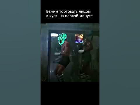 Бегит - YouTube