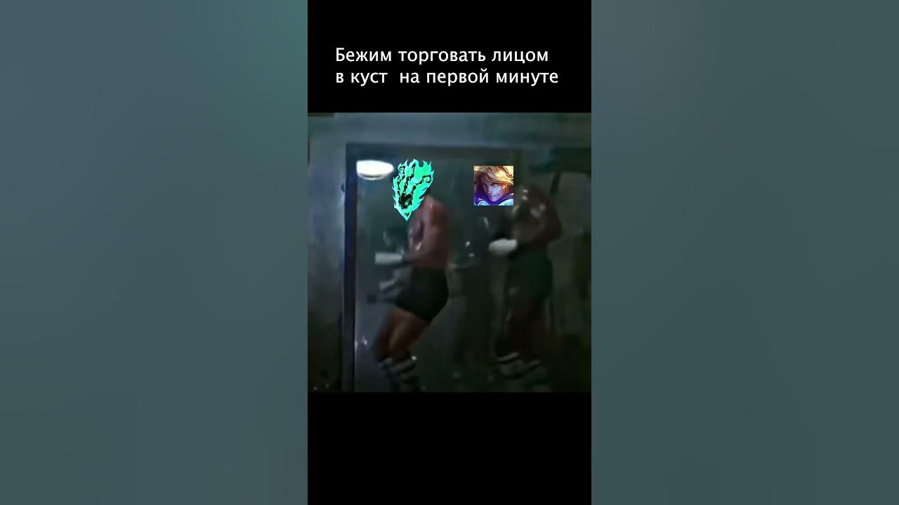 Бегит - YouTube