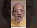 अलग-अलग लड़कर हारे वंशवादी एकता का सपना देख रहे #violance #minakshinatrajan #nda #indiaalliance