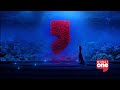 UAE Dubai One Continuity And Advert Breaks 30th Of January 2026 