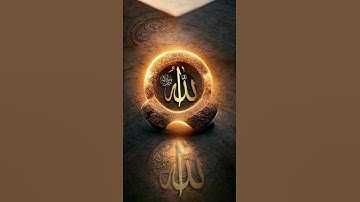 تلاوه خاشعه سوره النمل بصوت القارئ -إسلام صبحي#ارح_سمعك وقلبك#quran