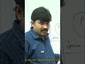 Java X: Unveiling the Java Extension Explained #shorts