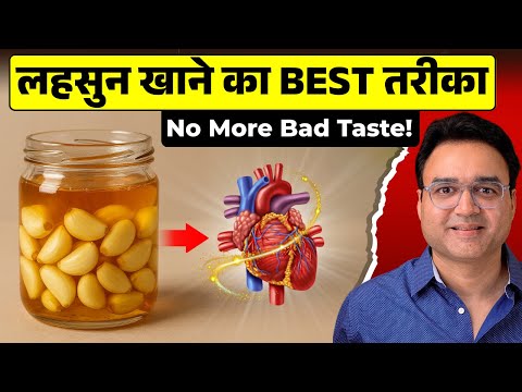 Benefits Of Eating Lehsun Chutney