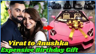 Anushka Sharma's Birthday Gift From Virat Kohli | #happybirthday2020