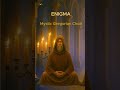 Enigma – Mystic Gregorian Meditation | Deep Spiritual Healing | Track 04