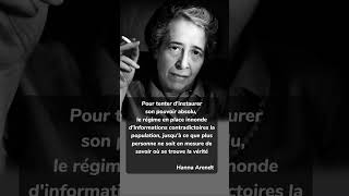 La stratégie du chaos pour mieux dominer ?