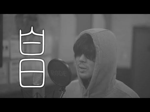 「白日 / King Gnu」モノマネせずに歌ってみた