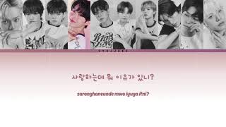 Everything by TREASURE #lyrics #treasure_yg #teume 