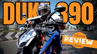 Duke 390 Latest Model Review in Tamil