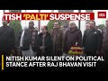 Nitish kumar attends republic day event at raj bhavan in patna  nitish kumar news