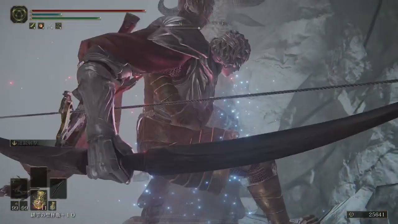 ELDEN RING 筋技:弓 47_3