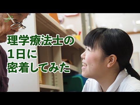 一宮 ビジネス センター 社長