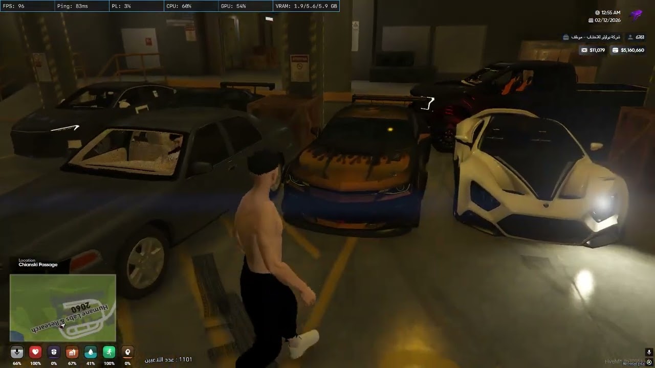 Desktop 2026 02 12   00 25 45 06 DVR