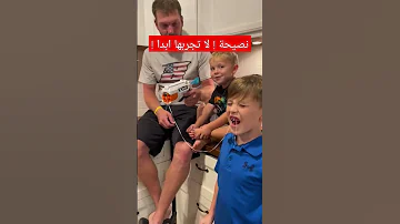 احدث طريقة لخلع الاسنان 
