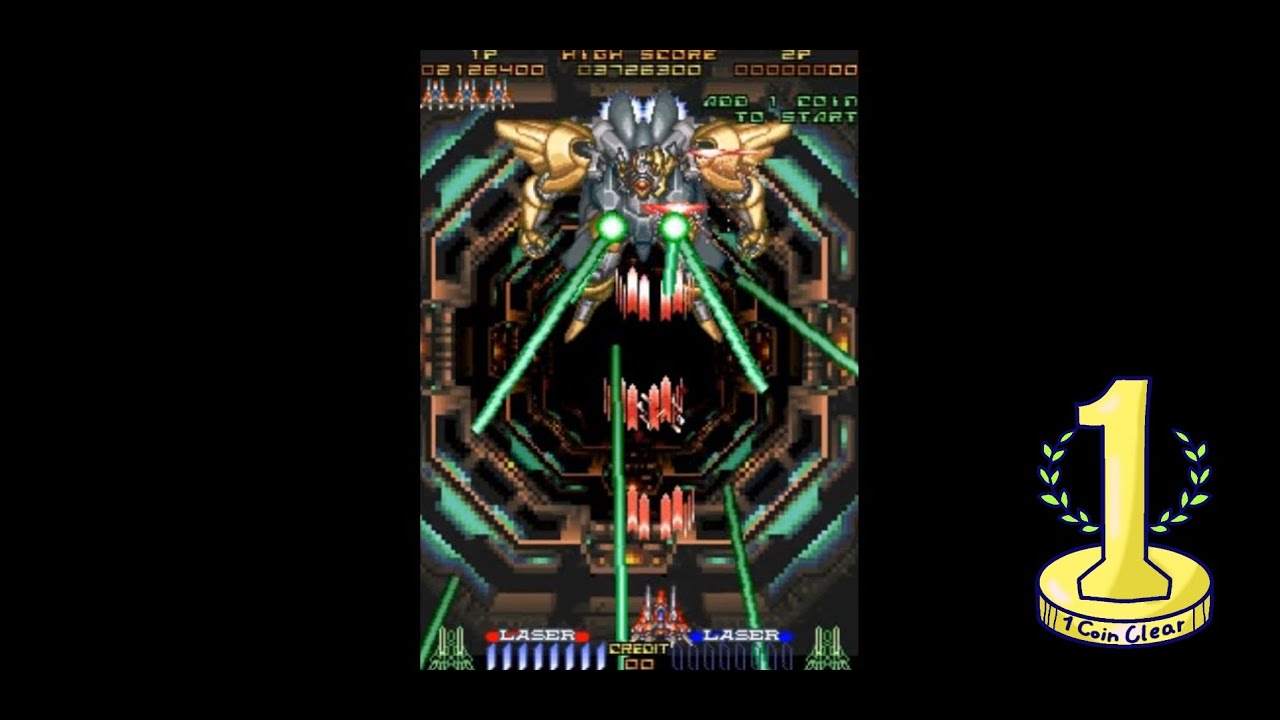 1CC Rayforce arcade ver. [Great Run - 3,968,400pts]