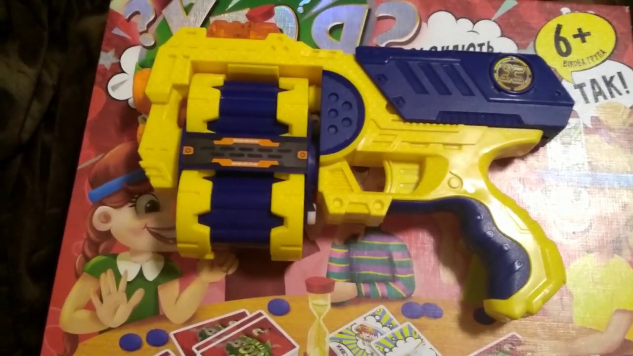 Разборка скорострельного бластера Zuru X-Shot XCESS 3622