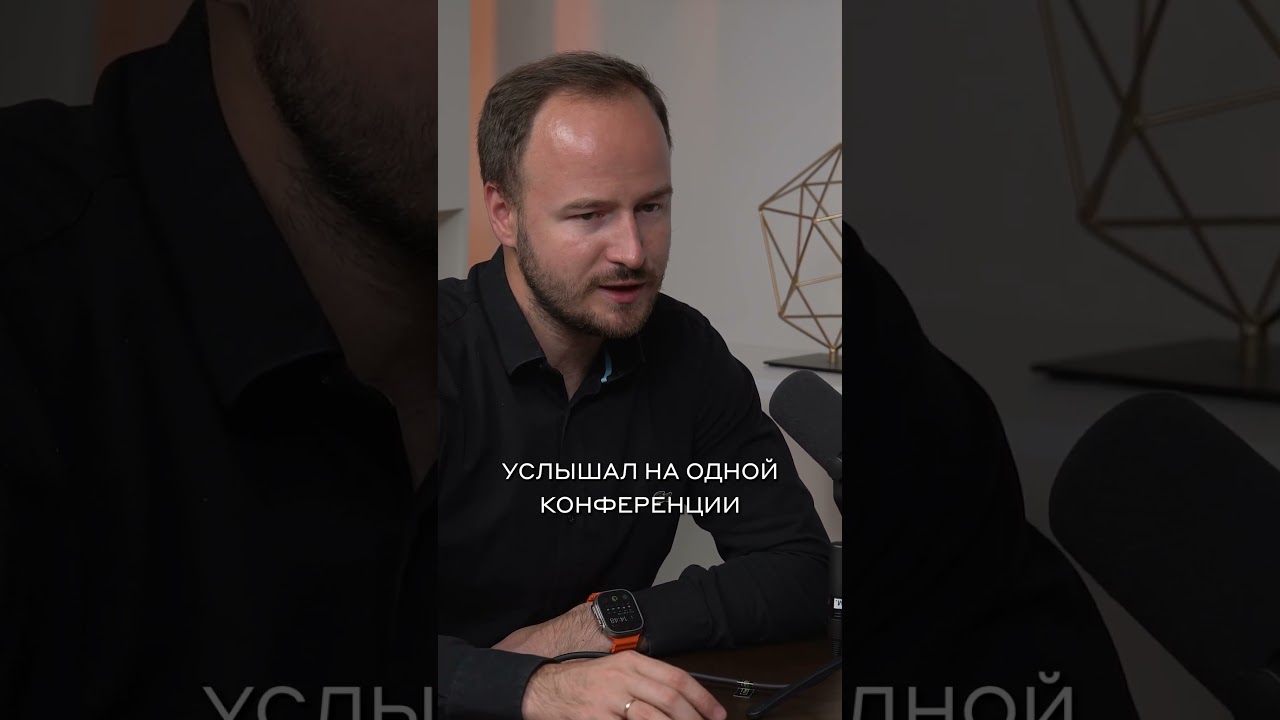 Игорь Кожелин: Миру нужен космический Uber 