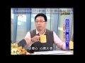160208新聞挖挖哇：王崇禮老師談信徒問財運神明爆料被詐賭案例