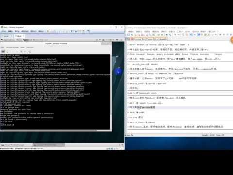 RedHat 恢复root密码