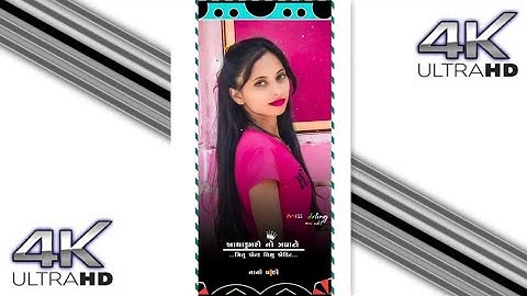 mahesh nargava new timli status ld dodva new timl status 2023 mv edit