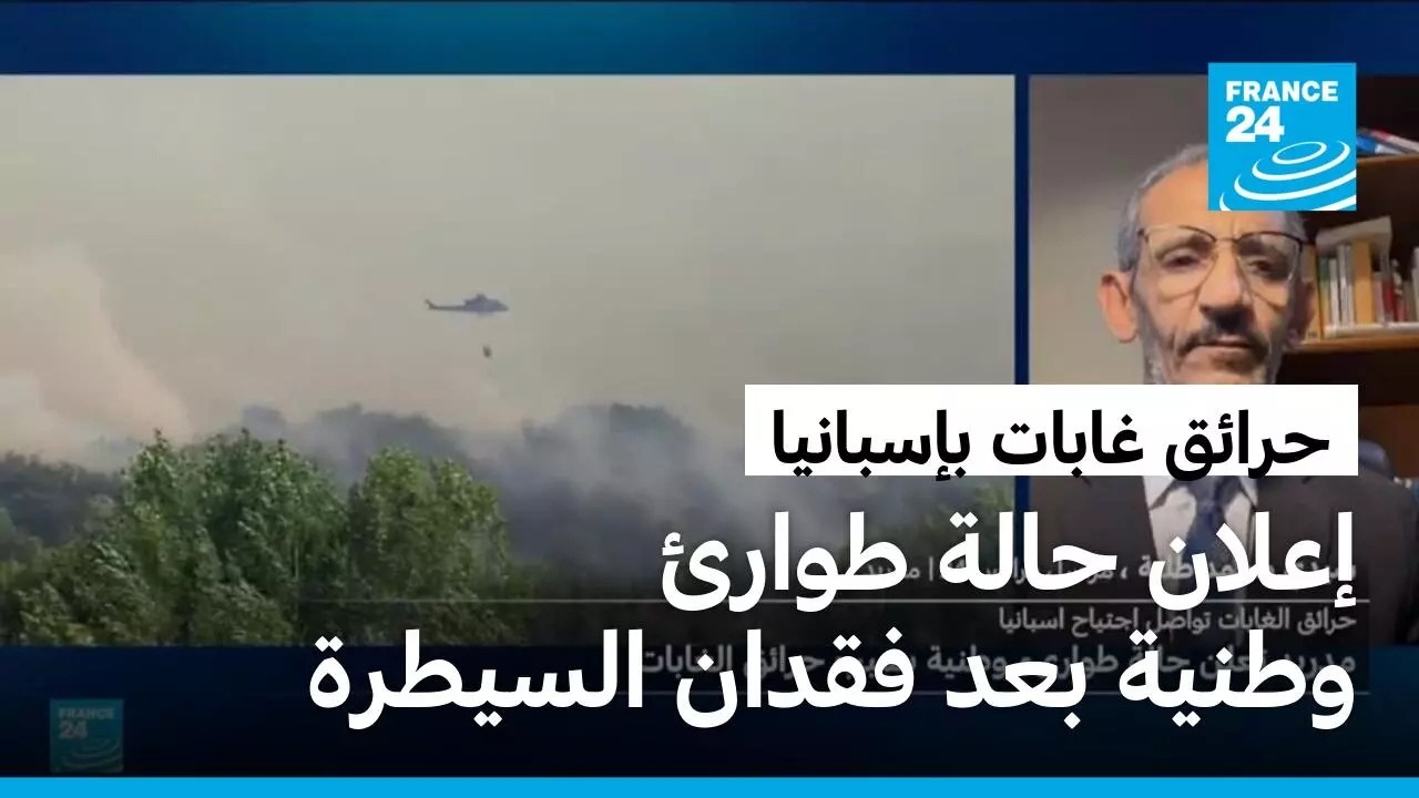 �������: ����� ���� ���� ����� ����� ���� ����� ����� ����� ������
 - نشر قبل 15 دقيقة