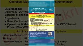 #job #jobs #gujarat #jobsearch #jobalert #jobvacancy #jobseekers #jobinterview #jobupdate