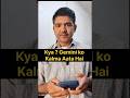 Kya Gemini ko Kalma Aata hai? #shorts