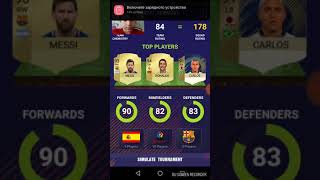 Fut 18 draft simulator screenshot 4