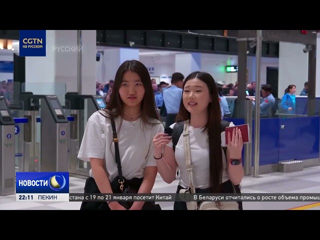 На 60% г/г вырос за месяц офшорного режима иностранный турпоток на Хайнане