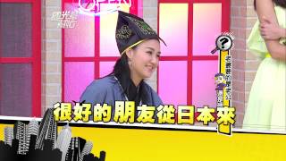 2332老婆要的是老公還是殭屍?