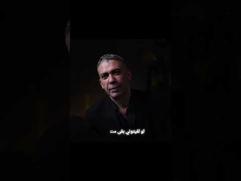الدكتور ضياء العوضي رحمة الله عليه