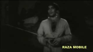 Watch Rafi Ajal Se Husn Parasti video