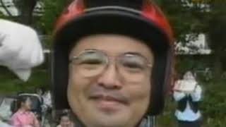 ทีวีแชมป์เปี้ยน ตอน แชมป์ราเมน