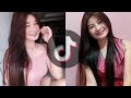 Katrina Chan | Tiktok Compilation