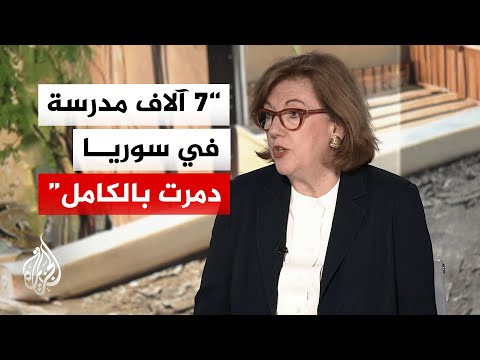 لورا فريجانتي: أكثر من 50% من مدارس السودان استخدمت كمقار عسكرية