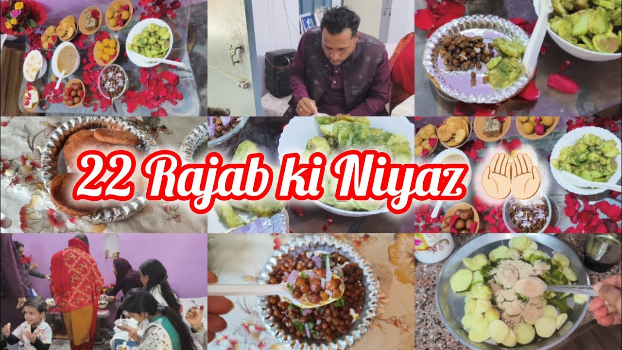 Village series💞 second day in village🏠22 Rajab ki Niyaz dilayi🤲🏻chana chat mater chat banaya😋😎
