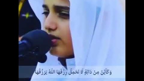 اجمل حالات واتس اب قران كريم بصوت جميل جدا💞//تلاوة خاشعة ❤أجمل حالات واتس اب قرآن 🎧 Quran status