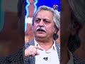 Estimated budget of a Good Pakistani Drama? | #saifehassan #hasnamanahai #tabishhashmi #shorts