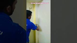 "देखिए! फर्स्ट कोट वॉल पुट्टी लगाने का नया तरीका 🔥 2025 की वायरल ट्रिक"#paintingtips #shortvideo #so