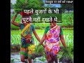वैज्ञानिक युग का मानव जीवन पर प्रभाव ( वैज्ञानिक युग हमें कहाँ से कहाँ ले आये)