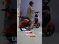SEMOGA SUKA YA KAKA #shortvideo #shortsviral  #shorts #sepedalistrik