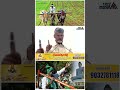 రైతుకి ఏ కష్టం కలగకుండా చూసుకుంటాం | CM Nara Chandrababu Naidu | Nara Lokesh | AP | Tree Media