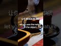 开悟堂世界公民频道 Kaiwutang World Citizen Channel 2020 5 29 开悟堂世界公民频道 Kaiwutang World Citizen Channel 2020 5 29