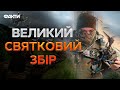 🔥Журнал із підписом ЗАЛУЖНОГО і...  Даруємо ПРИЗИ за донати НА ДРОНИ для 82 ОДШБ