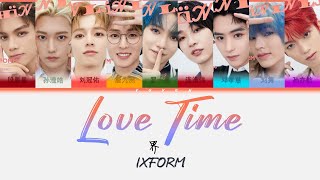 IXFORM-Love Time Ep 界